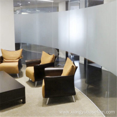 Anti-static Anti-collision Frosted Office Glass Solar Film